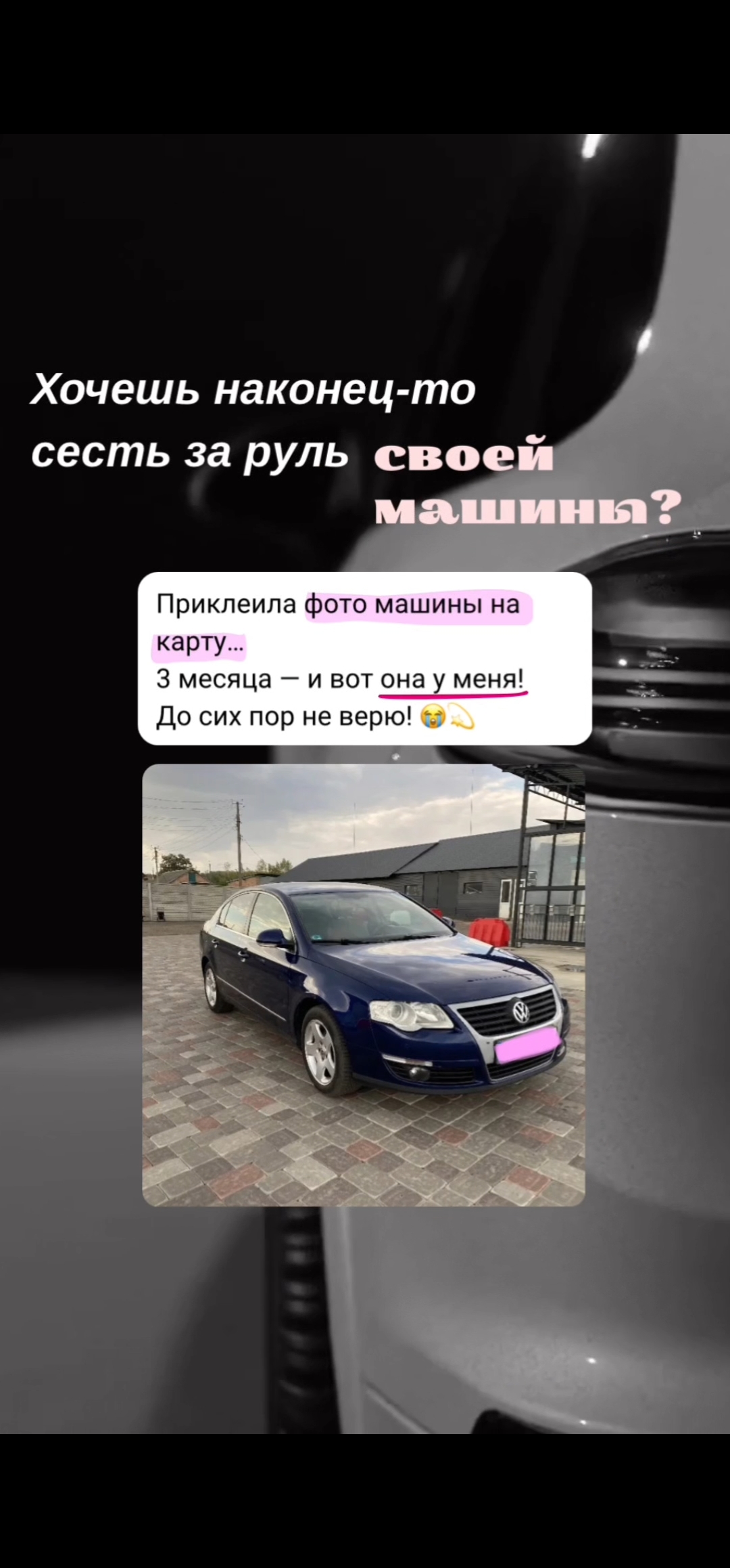 Screenshot_20250906-114304_Video Player
